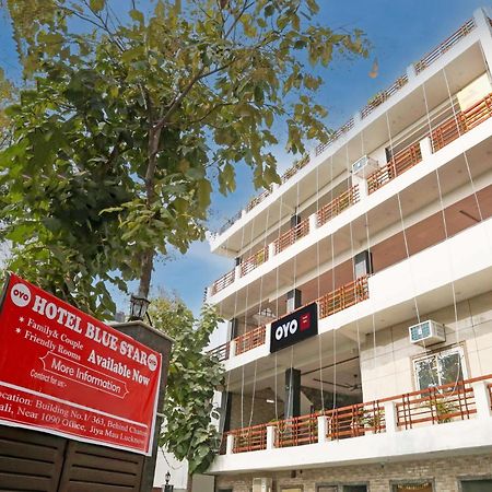 Hotel O 7 ラクナウ エクステリア 写真